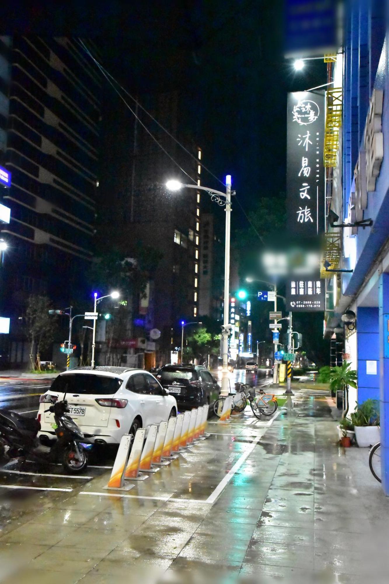 Mu-In Hotel Kaohsiung Exterior photo